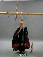 藏品(鬚文)的圖片